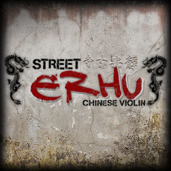 Soundiron Street Erhu - chinesische Erhu-Phrasen und -Songs für Kontakt - Download